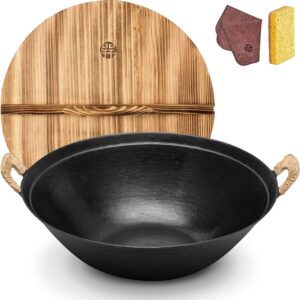 Wangyuanui - Wok Pot